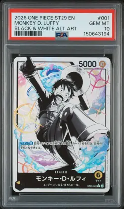 2026 ONE PIECE STARTER DECK ST29-EGGHEAD #001 MONKEY D. LUFFY PSA 10 - Image 1