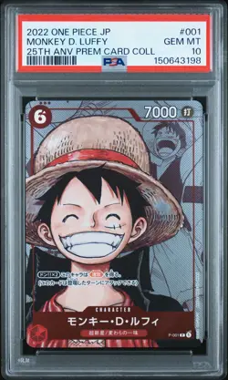 2022 ONE PIECE JPN 25TH ANV PREMIUM CARD COLLECTION #001 MONKEY D. LUFFY PSA 10 - Image 1