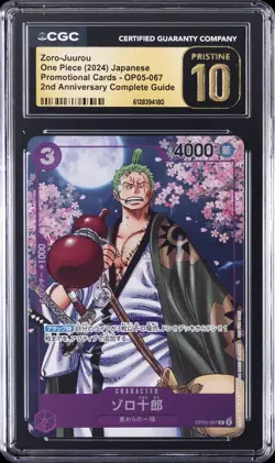 2024 ONE PIECE JPN PROMO CARD 2ND ANV COMPLETE GUIDE ZORO-JUUROU CGC 10 PRISTINE - Image 1