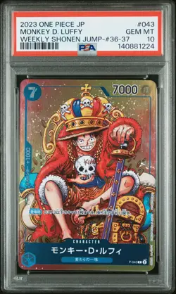 2023 ONE PIECE JPN PROMOS WEEKLY SHONEN JUMP-ISSUE 36-37 MONKEY D. LUFFY PSA 10 - Image 1