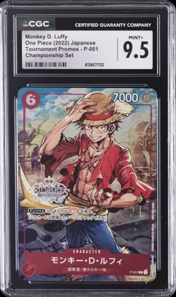 2022 ONE PIECE JPN TOURNAMENT PROMOS CHAMP SET #P-001 MONKEY D. LUFFY CGC 9.5 - Image 1