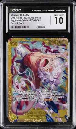 2026 ONE PIECE JPN EGGHEAD CRISIS SECRET RARE MONKEY D. LUFFY CGC 10 GEM MINT - Image 1
