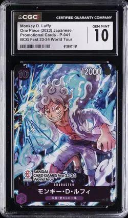 2023 ONE PIECE BCG FEST 23-24 WORLD TOUR MONKEY D. LUFFY CGC 10 GEM MINT - Image 1