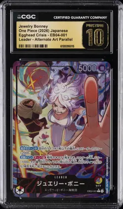 2026 ONE PIECE JAPANESE EGGHEAD CRISIS ALT ART JEWELRY BONNEY CGC 10 PRISTINE - Image 1