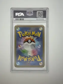 2023 POKEMON JAPANESE SV-P PROMO #098 DETECTIVE PIKACHU PSA 10 - Image 2