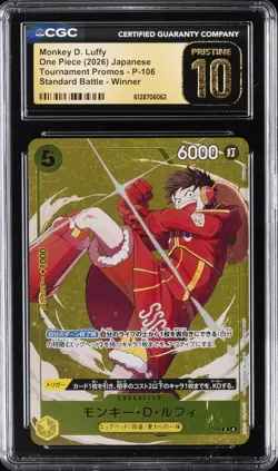 2026 ONE PIECE JPN TOURNAMENT PROMOS MONKEY D. LUFFY CGC 10 PRISTINE - Image 1