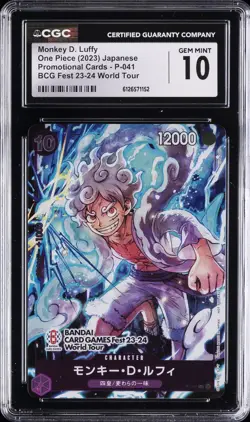 2023 ONE PIECE BCG FEST 23-24 WORLD TOUR MONKEY D. LUFFY CGC 10 GEM MINT - Image 1