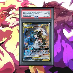 2019 POKEMON JPN SUN & MOON DREAM LEAGUE FULL ART/RESHIRAM & ZEKROM GX PSA 10 - Image 1