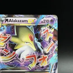 Mega M Alakazam EX 26/124 Pokemon XY - Fates Collide - Holo NM+ 💎 - Image 2