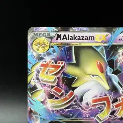Mega M Alakazam EX 26/124 Pokemon XY - Fates Collide - Holo NM+ 💎 - Image 3