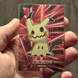 Pokemon Mimikyu Cracked Ice Holo Team Rocket Card Database Set Peru - Image 1