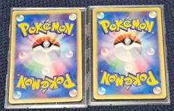 McDonald's Promo E-Series Charmander 004 Squirtle 007 018 Pokemon Card Japanese - Image 2