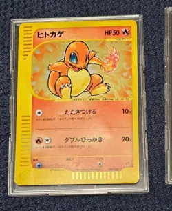 McDonald's Promo E-Series Charmander 004 Squirtle 007 018 Pokemon Card Japanese - Image 3