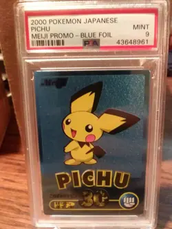 PSA 9 Pichu Meiji Blue Foil - Pokemon Promo - Image 1