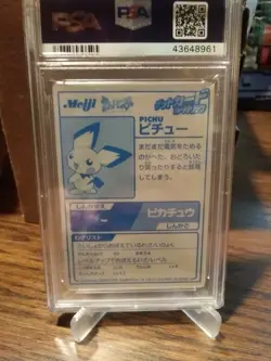 PSA 9 Pichu Meiji Blue Foil - Pokemon Promo - Image 4