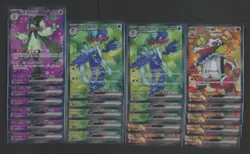 Lot of (21) Assorted 2023 Pokemon Korean sv1a Super Rare SR Cards - Image 1