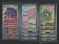 Lot of (15) Assorted 2025 Pokemon Korean sv9 Battle Partners Super Rare SR Cards - Image 1