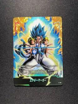 Bandai TCG Dragon Ball Super Card Game 2ND Gogeta #E-126 Energy Marker KW92 - Image 1