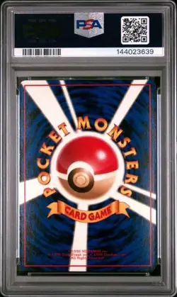 1998 Pokemon Japanese Vending Series III 3 #104 Cubone PSA 9 Graded Card 639 - Image 2