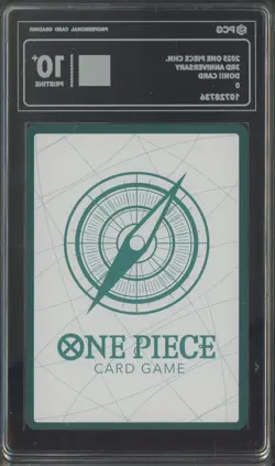 2025 One Piece Chinese 3rd Anniversary DON!! Card PCG 10 PRISTINE - Image 2