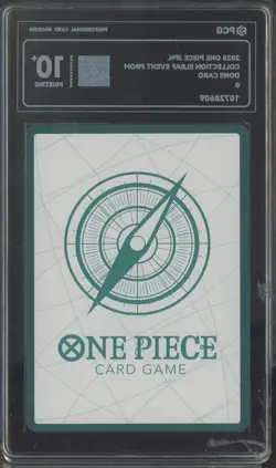 2025 One Piece Japanese Collection ELBAF Event Promo DON!! Card PCG 10 - Image 2