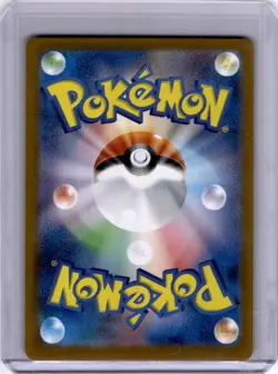Mega Charizard X EX Inferno X RR Holo Pokemon Card 013/087 Japanese M2 - Image 2