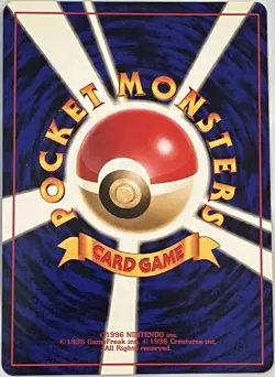 POKEMON Card 1997 Japanese FOSSIL Set GENGAR #094 Black Star Rare Holo BIG SWIRL - Image 4