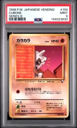 1998 Pokemon Japanese Vending Series III 3 #104 Cubone PSA 9 Graded Card 630 - Image 1