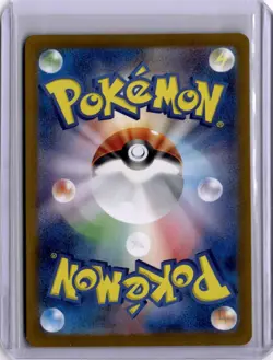 Charizard ex Ruler Black Flame Japanese Pokemon Card 066/108 2023 SV3 Holo - Image 2