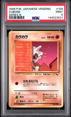 1998 Pokemon Japanese Vending Series III 3 #104 Cubone PSA 9 Graded Card 631 - Image 1