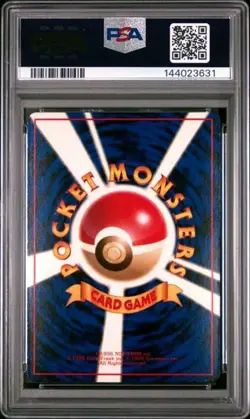 1998 Pokemon Japanese Vending Series III 3 #104 Cubone PSA 9 Graded Card 631 - Image 2