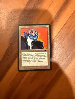 Su-Chi Antiquities MTG Magic The Gathering LP/NM - Image 1