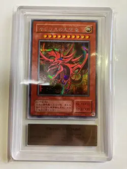 ARS8 Yugioh G4-01 Slifer The Sky Dragon Secret Rare Japanese GB Promo - Image 1