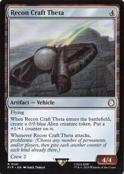 Recon Craft Theta Universes Beyond: Fallout Regular - Image 1