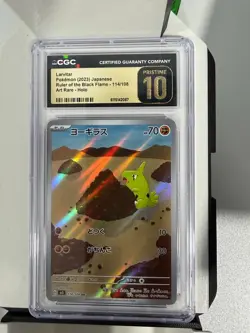 Pokemon Larvitar 114/108 Ruler Black Flame Art Rare CGC Pristine 10 Japanese - Image 1