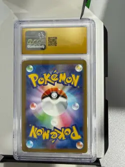 Pokemon Larvitar 114/108 Ruler Black Flame Art Rare CGC Pristine 10 Japanese - Image 2