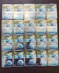 20 Lot Pokemon TCG Chinese PROMO Squirtle Poke Ball Holo SE58 - Image 1