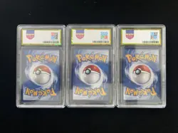 2022 Pokemon TCG S-CHN CSM2cC 156/150 Volcarona GX Heatran GX PGS 10 Lot*3 LU57 - Image 2
