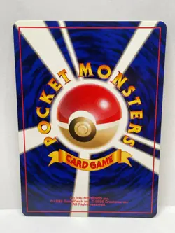 Pokemon TCG Erika's Victreebel Leader's Stadium Non-Holo Rare - Image 2