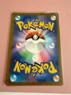 Pokemon TCG Gengar ex 047/071 RR SV5K Wild Force Japanese NM - Image 2