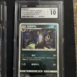 CGC Graded Pokemon Card lot of 8 - Image 3