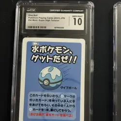 CGC Graded Pokemon Card lot of 8 - Image 5