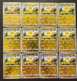 12 Lot 2024 Pokemon TCG S-Chinese Cs4aC 044/132 Pikachu Holo SE58 - Image 1