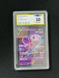 2022 Pokemon TCG Japanese Sword & Shield S12a 053/172 RR Mew V PGS 10 LU57 - Image 1