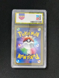 2022 Pokemon TCG Japanese Sword & Shield S12a 053/172 RR Mew V PGS 10 LU57 - Image 2