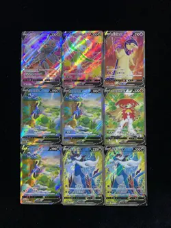 2024 Pokemon TCG S-Chinese CS6bC 147/131 137/131 SR Lilligant V Holo Lot*9 AM11 - Image 1