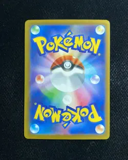 2026 Pokemon TCG Japanese Ninja Spinner M4 099/083 SR Mega Floette ex Holo RR72 - Image 2