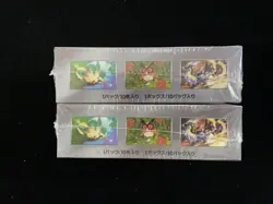 2024 Pokemon TCG JPN Terastal Festival Ex SV8a Sealed Box Lot*2 #17 CS60 - Image 3