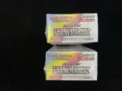 2024 Pokemon TCG JPN Terastal Festival Ex SV8a Sealed Box Lot*2 #17 CS60 - Image 5