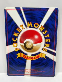 Pokemon TCG Erika's Bellsprout Leader's Stadium Uncommon - Image 2